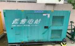 武宣通州四建大波纹箱定制案例